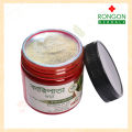 Curry Leaf Powder - 50Gm. 