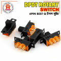 5PCS High Knob 6 Pin 3 Position DPDT Panel Slide Switch 0.5A 50V DC. 