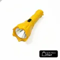 PLSUPREME PL-010 Torch Light Rechargeable LED Flashlight with Charger. 