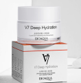 BIOAQUA V7 Toning Light Deep Hydration Cream-50ml. 