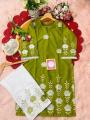 Readymade Padmaja' Two-Piece Collection: Eye-catching Design and Premium Quality Women. 