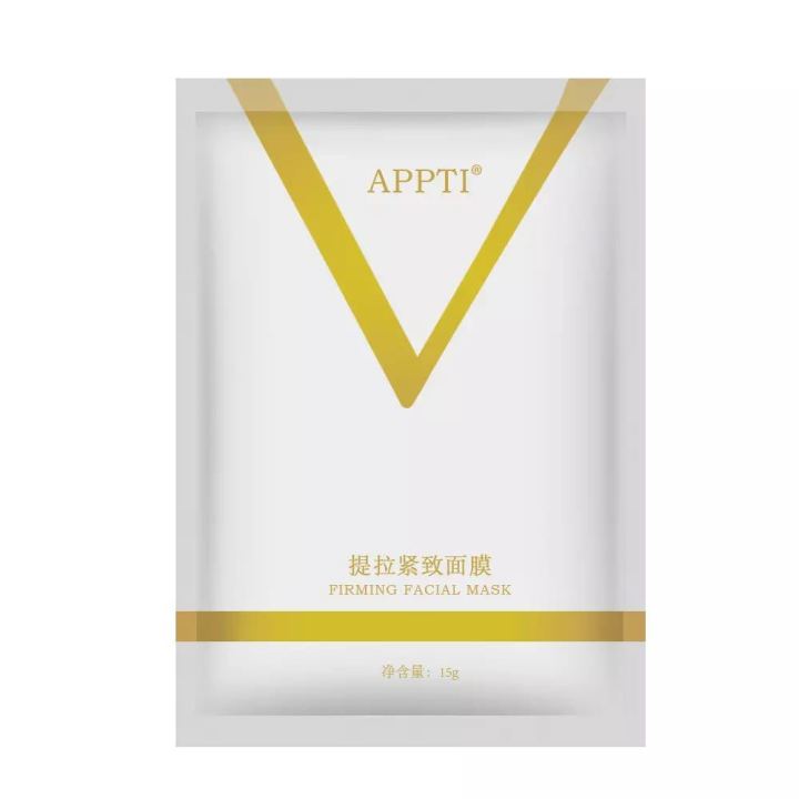 4D%20Double%20V%20Face%20Mask%20Hanging%20Ears%20Tightening%20Masseter%20Muscle%20Double%20Chin%20Small%20V%20Face%20Micro%20Face%20Hydrogel%20Lifting%20Mask%20Wholesale%20-%20Image%207