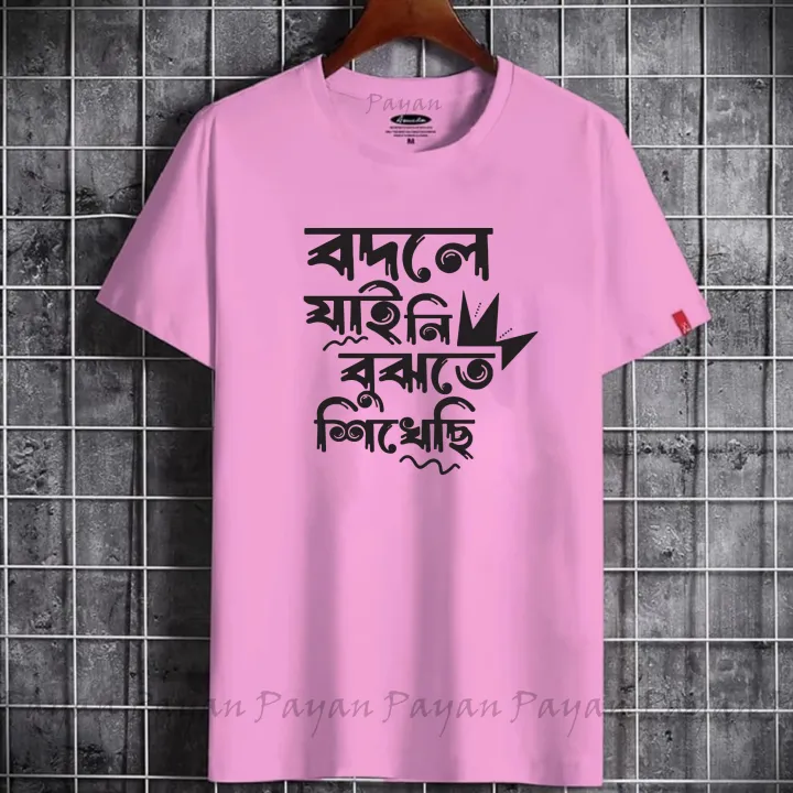 new%20Fashionable%20Desing%20Digital%20printed%20Boys%20T-shirt/%20Tshirt%20For%20Men/%20T-shirt%20-%20Image%202