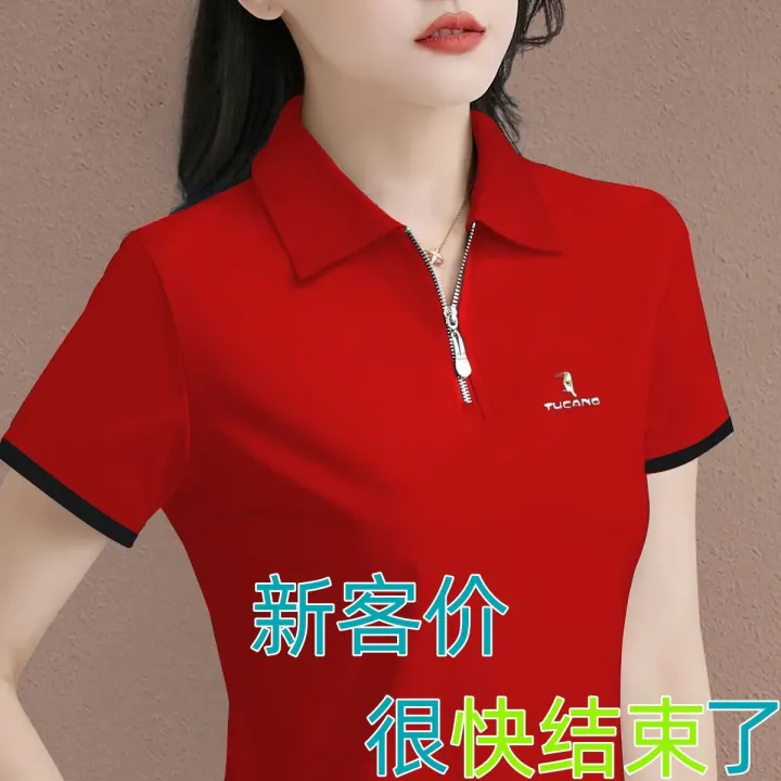 Leak%20Picking~Tail%20Single%20Big%20Label%20Cutting%20Counter%20Withdraw%20Foreign%20Trade%20Western%20Style%20Zipper%20FashionPOLOLadiesTT-shirt%20-%20Image%204
