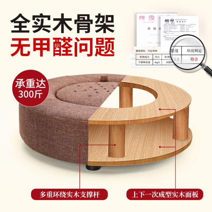 Moxibustion Futon Moxibustion Cushion Dampness Removing Meridian Ginger Moxibustion Waist and Abdomen Home Health Care Moxa Stick Moxa Moxa Cone Cushion