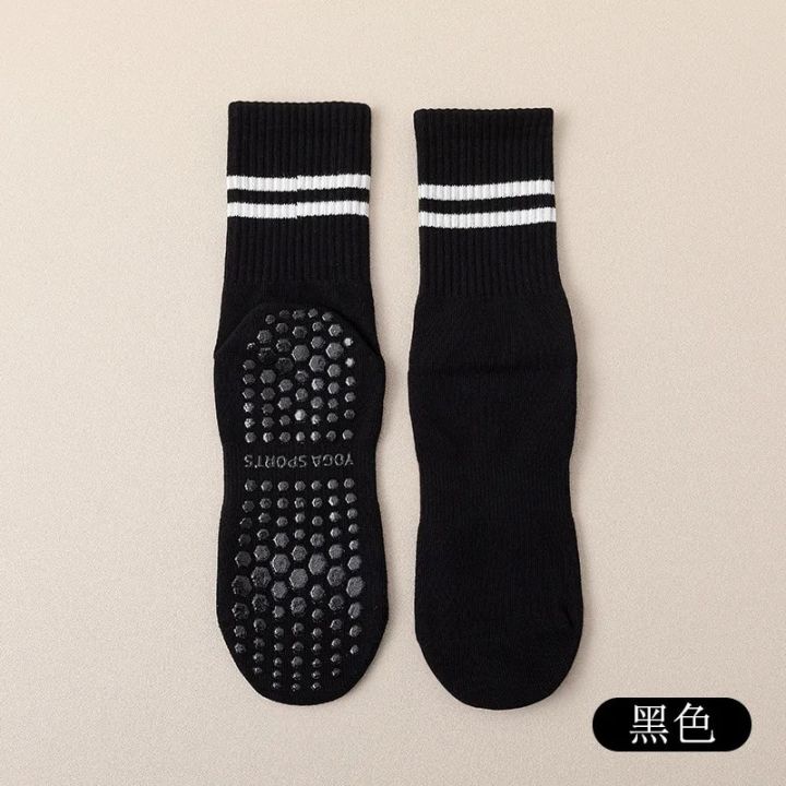 New%20Solid%20Color%20Striped%20Mid-calf%20Yoga%20Pilates%20Socks%20for%20Women%20Cotton%20Breathable%20Non-slip%20Fitness%20Dance%20Floor%20Socks%20Sport%20Socks%20-%20Image%207