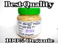 Bell Powder 100 Gm. 