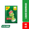Vim Liquid Dishwash 40ml Sachet Packet-12pcs. 