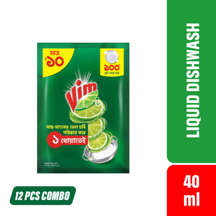 Vim Liquid Dishwash 40ml Sachet Packet-12pcs