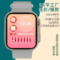 Watch8Ultra Huaqiangbei smart watch phone maxpro heart rate, blood pressure, calories, outdoor exercise. 