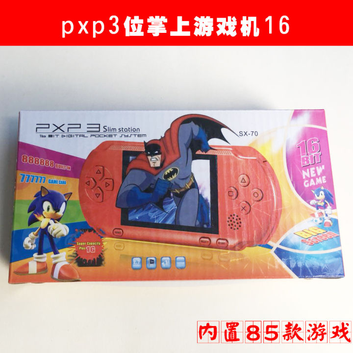PXP3 16 bit handheld for children, PVP PSP game console with built
