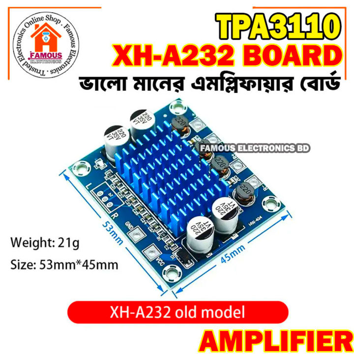 XH-A232%20TPA3110%2030W30W%202.0%20Channel%20Digital%20Stereo%20Audio%20Power%20Amplifier%20Board%20DC%208-26V%203A%20-%20High-Quality%20Audio%20Power%20Amplifier%20Board%20-%20Image%205