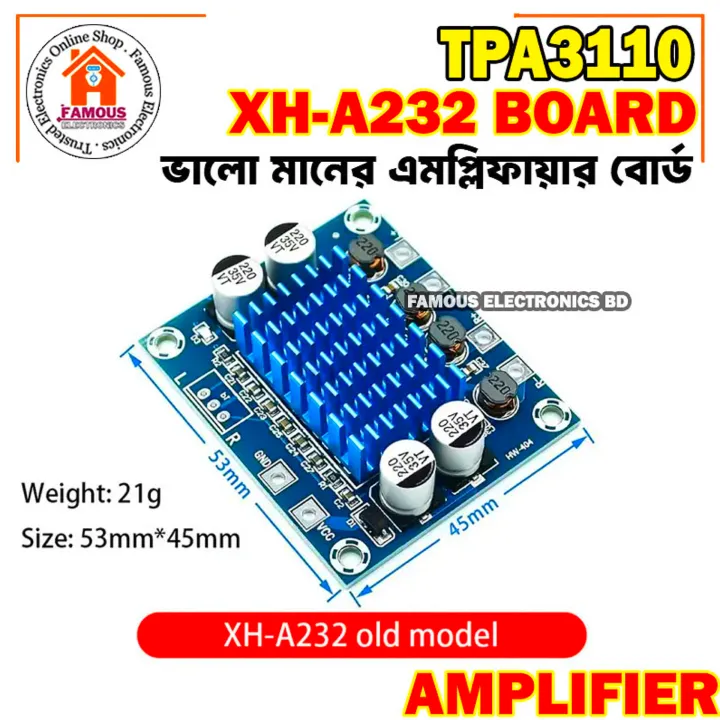 XH-A232%20TPA3110%2030W30W%202.0%20Channel%20Digital%20Stereo%20Audio%20Power%20Amplifier%20Board%20DC%208-26V%203A%20-%20High-Quality%20Audio%20Power%20Amplifier%20Board%20-%20Image%205