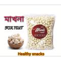 Murli Makhna Healthy Snacks - 250g.