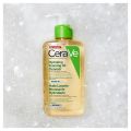 CeraVe Hydrating Foaming Oil Cleanser 236ml (Made in UK). 