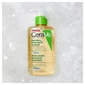 CeraVe Hydrating Foaming Oil Cleanser 236ml (Made in UK). 