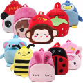 School Bag Early Education School Bag Kids 1-2-3 Years Old Cute Baby School Bag Cartoon Backpack Baby Girl Plush Bag Bag.