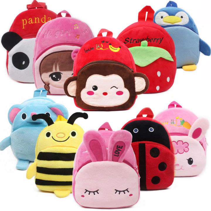 School Bag Early Education School Bag Kids 1-2-3 Years Old Cute Baby School Bag Cartoon Backpack Baby Girl Plush Bag Bag