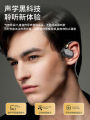 True bone conduction bluetooth headset for running wireless sports non-ear bone sensing neck-mounted bluetooth headset.