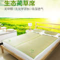 BK9K old-fashioned summer cool folding reed soft straw mat, student dormitory, household, baby and child. 