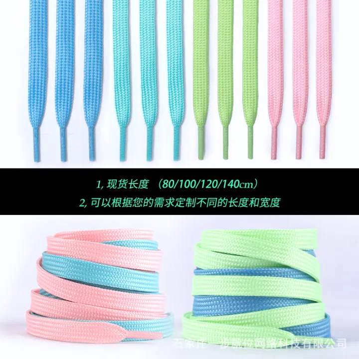 1%20Pair%20Luminous%20Shoelaces%20Flat%20Sneakers%20Canvas%20Shoe%20Laces%20Glow%20In%20The%20Dark%20Night%20Color%20Fluorescent%20Shoelace%20100cm%20-%20Image%203