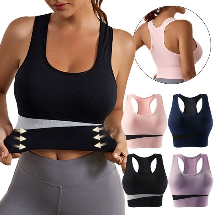 Sports Yoga Bra For Women Mesh Breathable Crop Top Underwear Push Up Gym Fitness Active Bras Seamless Running Vest Camisole