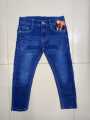 Boys Denim Basic Pant. 