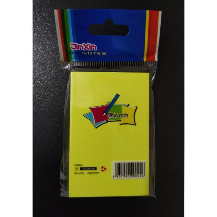 Sticky note B2 100 sheets (3 x 2 inch)