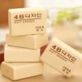 4B Eraser Artist Soft Eraser Art painting Stationery sketch Rubber Erasers 2 pcs.