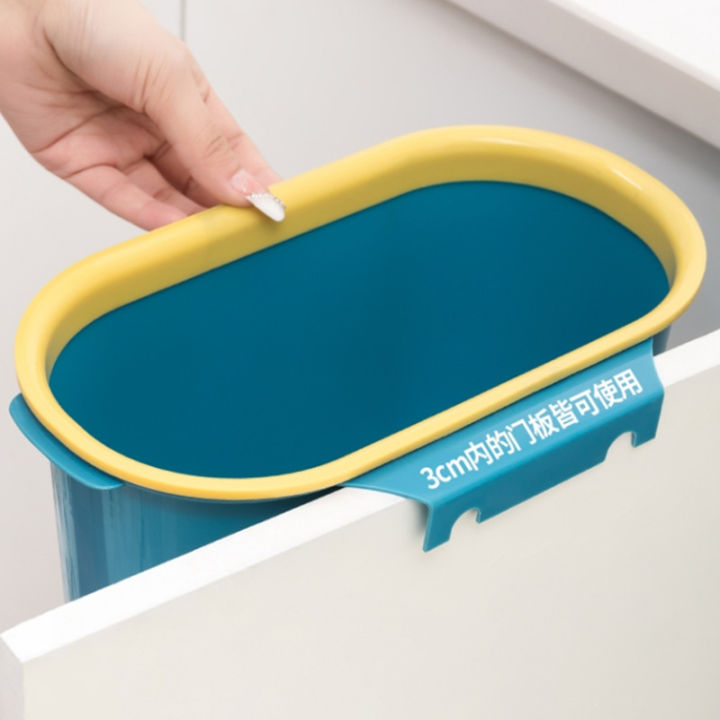 Wall-Mounted%20Trash%20Can%20Household%20Kitchen%20Cabinet%20Door%20Hanging%20Dust%20Basket%20with%20Pressure%20Ring%20Toilet%20Plastic%20Storage%20Bucket%20-%20Image%203