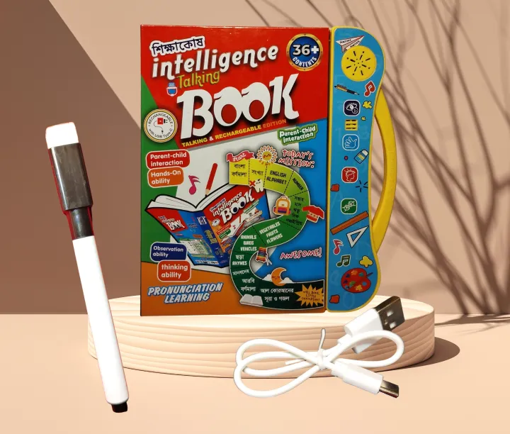 %E2%80%9CKids%20Smart%20Intelligent%20Talking%20Book%202025%20%E2%80%93%20Updated%20Version%20Rechargeable%20Touch%20Learning%20Book%20in%20Bangla,%20English%20&%20Arabic%20+%20Free%20Surprise%20Gift%20for%20Kids%E2%80%9D%20%E2%9C%85%20-%20Image%202