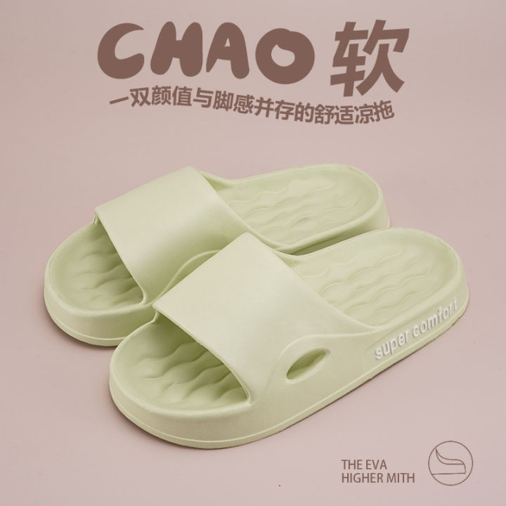 Men's%20slippers%20for%20men%20with%20a%20sense%20of,%20wear%20them%20outside%20in%20summer%202023%20new%20indoor%20home%20non-slip%20sports%20slippers%20men%20-%20Image%207