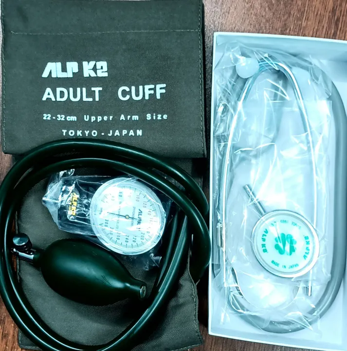 ALPK2%20Japan%20Blood%20Pressure%20Sphygmomanometer%20-%20Analog%20BP%20Machine%20set%20with%20Stethoscope%20-%20Image%203