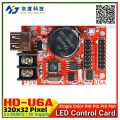 HD-U6A USB Port 32*320 pixels Single /double color LED Control Card Asynchronous Controller max 20pcs P10 display module support. 