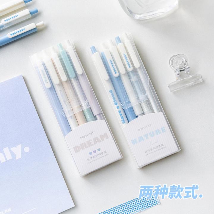 Panda Online Creative Press Neutral Pen INS Japanese Girls' High Beauty ST Quick Dry Brush Question Ball Pen Student Black Water Pen