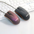 Lenovo-Mini-M20 Wired Mouse 1200Dpi Optical Usb 2.0 - Pro Gaming Mouse Optical Mice Frosted Surface For Computer Pc & Laptop.