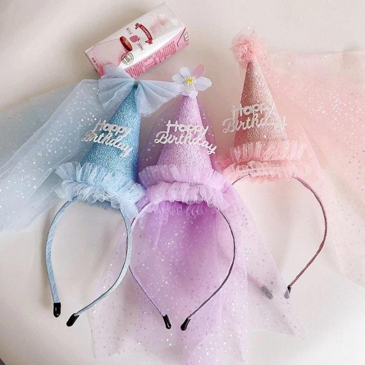 Birthdays Party Celebration Headband Kid Happy Birthday Hat Ins Birthday Cap for Children's Day Decoration Headband 생일 Bruja Maoxia Maoxia