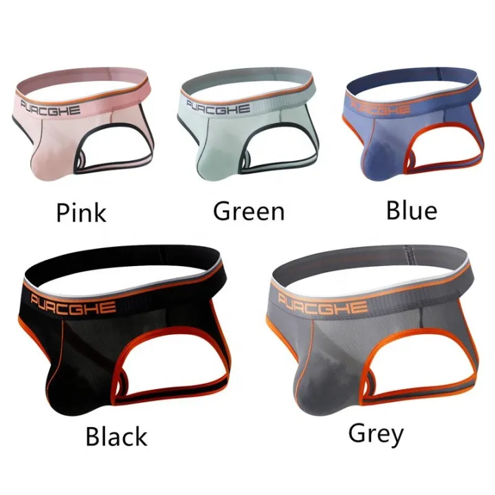 Men's%20Solid%20Color%20Invisible%20Shaping%20Ice%20Silk%20Skin%20Friendly%20Breathable%20Hip%20Lifting%20Comfortable%20Soft%20G6001-SD%20-%20Image%204