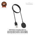 Samsung Galaxy Watch3 41mm 45mm Wireless Charging Cable High Quality USB Wireless Charging Dock Bracelet Charger For Samsung Galaxy Watch3 41mm 45mm Smart Watch. 