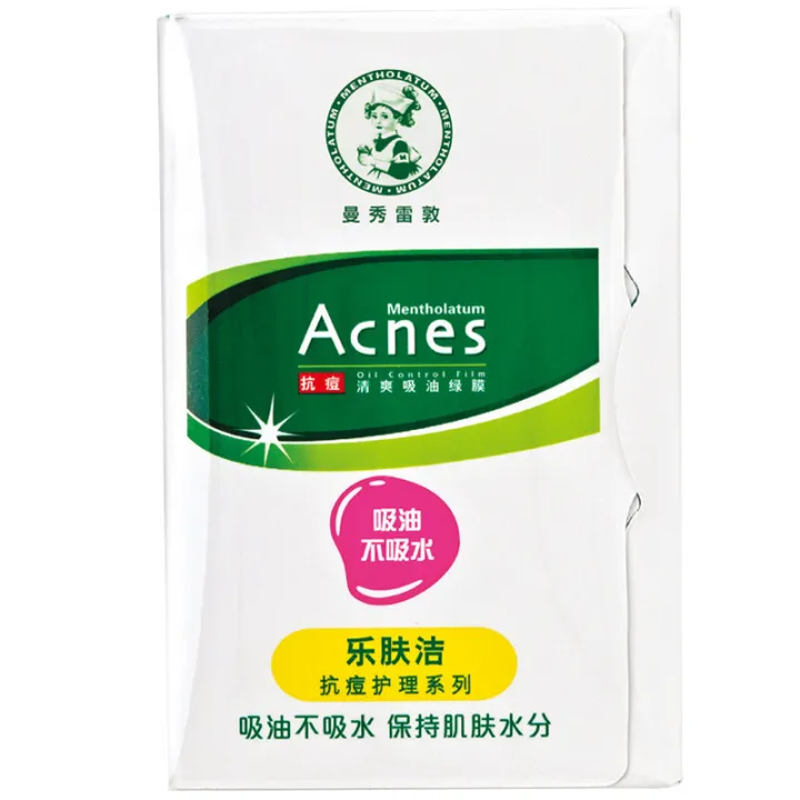 Mentholatum%20Acnes%20Oil%20Absorption%20Green%20Film%2050%20Oil-Absorbing%20Sheets%20Oil-Absorbing%20Blue%20Tape%20Oil%20Obsorbing%20Sheet%20Oil-Control%20Paper%20-%20Image%205