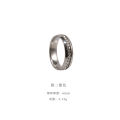 Nose Ring For Women Segment Ring Clicker Piercing Labert Magnetic Nose Ring Clicker Body Piercing Jewelry. 