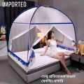 china popup mosquito net digital smart mosquito net 5/7 feet bed mosari. 