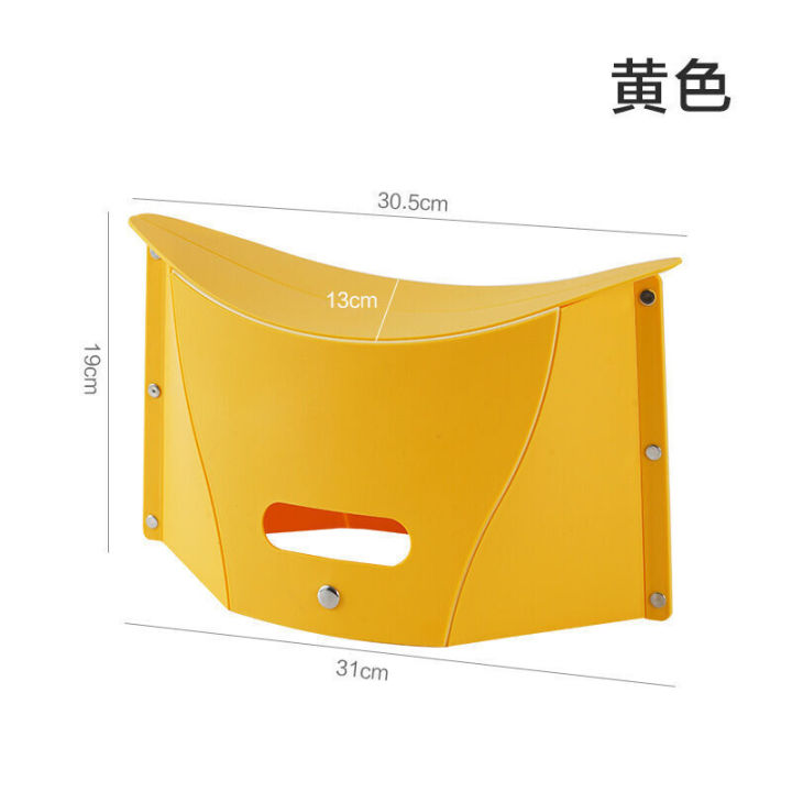 Card%20outdoor%20camping%20and%20fishing%20multifunctional,%20in%20hand%20with%20basket%20folding%20stool,%20portable%20plastic%20stool%20-%20Image%207