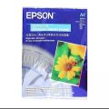 Epson Photo Print Paper A4 - 20 Sheets (1pack). 