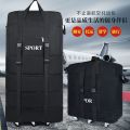 158Air Consignment Bag Waterproof Folding Travel Bag Large-Capacity Luggage Bag Travel Case with Wheels Travel Bag. 