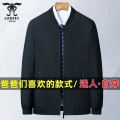 Longdafei Jacket Men's Summer Baseball Collar Jacket Middle-Aged Leisure Spring Business Dad Jacket High-End Tops.