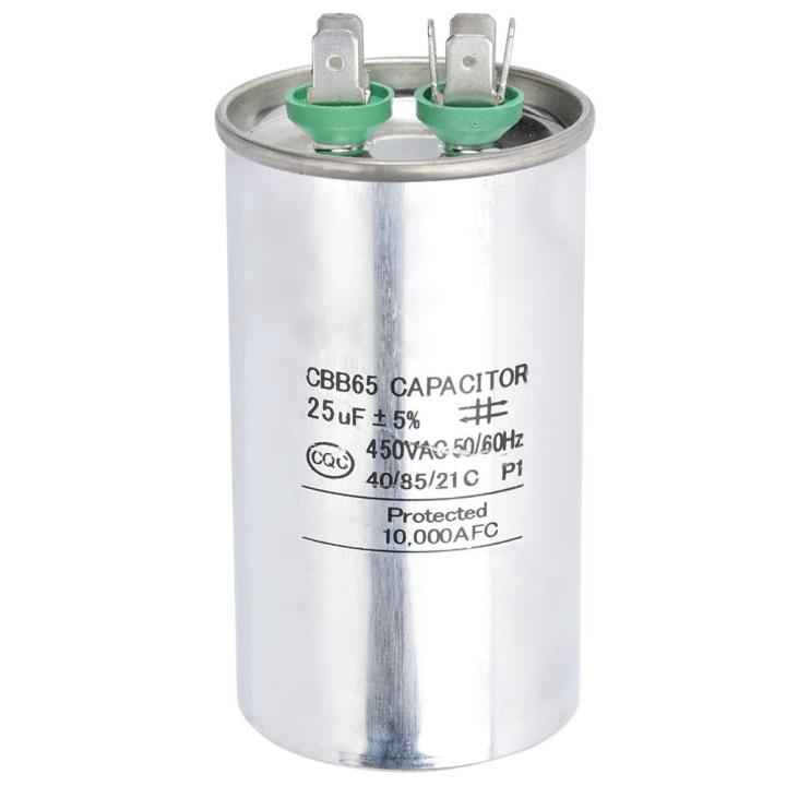 Air%20Conditioning%20Compressor%20Capacitor%2025UF%20Air%20Conditioning%20Capacitor%20-%20Image%205