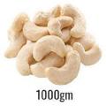 Kaju Badam Special 1kg. 