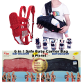 G Planet 6 in 1 Baby Carrier Bag - Suitable for 06 Months to 03 Years Gift for baby. 