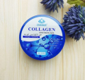 Drmeinaier Collagen Soothing Gel-300gm. 